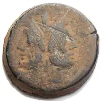 Reverse image
