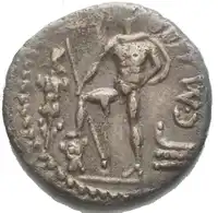 Reverse image