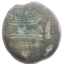 Reverse image