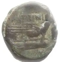 Reverse image