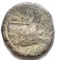 Reverse image