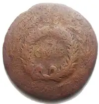 Obverse image
