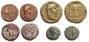 obverse: Roman Empire lot 4 pieces   Nero as Ae g 8.12 mm 25.8 x 26.2 Nero Sestertius Ae g 23.57 mm 32.1 Nero Alexandria Tetradrachme gr 9.56 mm 24.4 Provincial currency. Ae to be catalogued. 5.14 g. 17.68 mm. Green patina