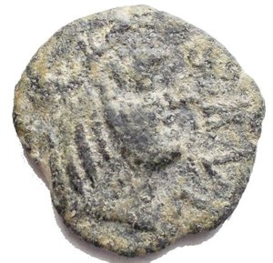 obverse: Semisse, Hispania (Obulco). AE. g 4,4. Patina verde