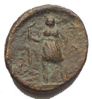 obverse: Mondo Greco Ae da catalogare g 1,46 mm 13,2