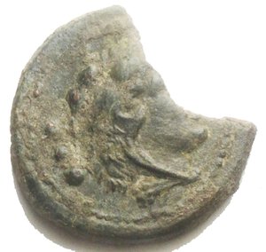 obverse: Repubblica Romana quadrante da catalogare gr 8,1