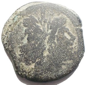 obverse: Repubblica Romana Asse con simbolo da identificare gr 28,67 mm 31,2