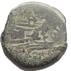 reverse: Repubblica Romana Asse con simbolo da identificare gr 28,67 mm 31,2