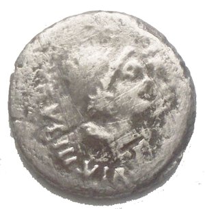 obverse: Denario Ag da catalogare g 3,33