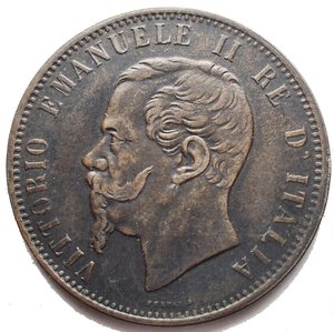 reverse: 10 Centesimi 1866 Senza Segno di Zecca (asportato?)