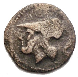 obverse: Apulia, Triobol, Arpi, c. 215-212 BC  (g 1,45; mm 15,03), Head of Athena l., wearing crested Corinthian helmet, dotted border, Rv. AP-Π-A, three barley-ears joined;  HNItaly 646; SNG Copenhagen 601;