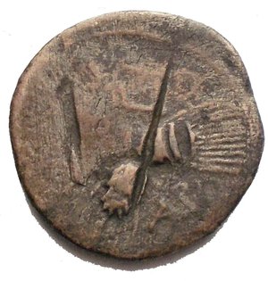 reverse: Apulia, Triobol, Arpi, c. 215-212 BC  (g 1,45; mm 15,03), Head of Athena l., wearing crested Corinthian helmet, dotted border, Rv. AP-Π-A, three barley-ears joined;  HNItaly 646; SNG Copenhagen 601;