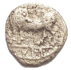 reverse: Greek Coins. Sybaris. Obol circa 550-510, AR 0.37 g. Bull standing l., head turned back. Rev. Large M above Y. SNG ANS 854. McClean 1173. Historia Numorum Italy 1739 (obol). VF