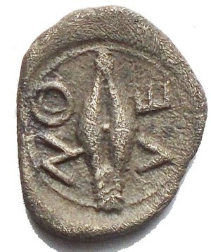 obverse: Mondo Greco. Sicilia. Leontini. Litra, 475-466 a.C. D/ Testa di leone di fronte. R/ ΛEON. Chicco d orzo. SNG ANS 216. AG. g 0.63, mm 8,9 x 11,08. RR. BB+. Patina