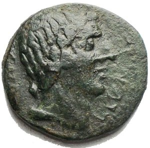 obverse: Morgantina , Sicily. Under the Hispani. AE21 (6.70 g, 21,1 mm) ca. 200 BC. Obv. Youthful head right, CILIVN. Rev. Horseman attacking right, HISPANORVM around. SNG ANS 484. Good Very fine. Green patina The Sicilian Hispani were mercenaries from Spain brought to Sicily by the Romans during the 2nd Punic War. They eventually settled in Morgantina.