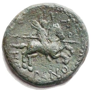 reverse: Morgantina , Sicily. Under the Hispani. AE21 (6.70 g, 21,1 mm) ca. 200 BC. Obv. Youthful head right, CILIVN. Rev. Horseman attacking right, HISPANORVM around. SNG ANS 484. Good Very fine. Green patina The Sicilian Hispani were mercenaries from Spain brought to Sicily by the Romans during the 2nd Punic War. They eventually settled in Morgantina.