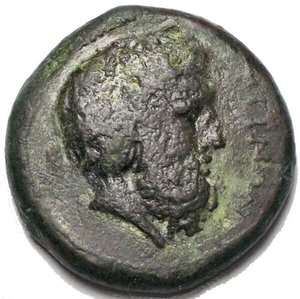 obverse: Sicilia, Petra. Bronzo Litra, 340-330 v.Chr.