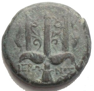 reverse: Mondo Greco. Sicilia. Siracusa. AE 18,8 mm. 274-216 a.C. D/ Testa di Poseidone a sinistra. R/ IEPΩNOΣ. Tridente tra due delfini. SNG ANS 994. gr. 6.05 AE. BB-SPL