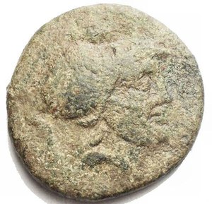 obverse: Mondo Greco Siracusa Ae da catalogare g 5,78. mm 21,11