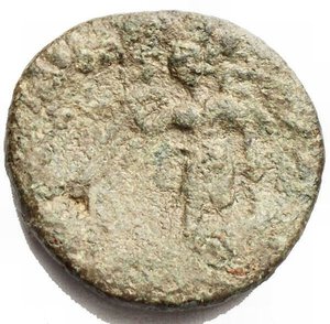 reverse: Mondo Greco Siracusa Ae da catalogare g 5,78. mm 21,11