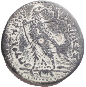 obverse: Ptolemy IV Æ Pentobol. Alexandria, circa 221-204 BC. Head of Zeus-Ammon right / Eagle standing left. Köln 87; SNG Cop. 221; Svoronos 1166. 41.06g, 37.8 x 39.2 mm