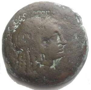 obverse: ÄGYPTEN Ptolemaios VI. Philometor, 180-145 v. Chr., unter Vormundschaft seiner Mutter Kleopatra I. Thea, 180-176 v. Chr. AE-Tetrobol Alexandria Vs.: Kopf der Isis n. r., Rs.: Adler steht mit ausgebreiteten Flügeln n. l. g 24,77. mm 31.5. Good Fine