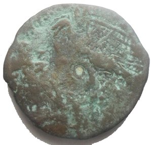 reverse: ÄGYPTEN Ptolemaios VI. Philometor, 180-145 v. Chr., unter Vormundschaft seiner Mutter Kleopatra I. Thea, 180-176 v. Chr. AE-Tetrobol Alexandria Vs.: Kopf der Isis n. r., Rs.: Adler steht mit ausgebreiteten Flügeln n. l. g 24,77. mm 31.5. Good Fine