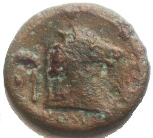 reverse: Repubblica Romana. Litra, ca 241-235. D/ Testa elmata di Marte a destra. R/ Testa di cavallo a destra; dietro una falce. Sotto, ROMA. Syd. 26. Cr. 25/3. HN Italy 299. AE. g 2,74. mm 16,3. qBB