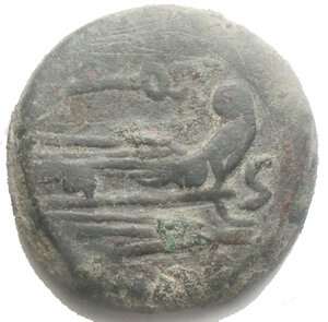 reverse: Roman Republican Anonymous. 211-208 BC. Æ Semis (30.88 mm, 23,59 g). Caduceus (first) series. Mint in Central Italy. Laureate head of Saturn right; S (mark of value) to left / Prow of galley right; caduceus above. Crawford 60/3; Sydenham 164b; RBW 244. Dark green patina Good VF. Very rare.  Very good condition for this difficult issue.