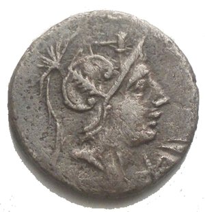 obverse: Poblicius. Caius Poblicius Malleolus. Denarius. 91 BC. Auxiliary mint of Rome. Craw-335/3c d/ Head of Mars right, feather on helmet r/ A warrior or hero standing left, before trophy, foot on cuirass, prow and C. MAL. Ag. 3,62 g. 18.7 mm. Good VF