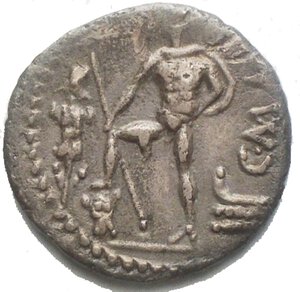 reverse: Poblicius. Caius Poblicius Malleolus. Denarius. 91 BC. Auxiliary mint of Rome. Craw-335/3c d/ Head of Mars right, feather on helmet r/ A warrior or hero standing left, before trophy, foot on cuirass, prow and C. MAL. Ag. 3,62 g. 18.7 mm. Good VF