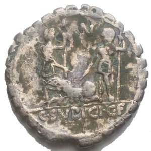 reverse: Repubblica Romana. Caius Sulpicius. 106 a.C. Denario. Fourrée. D/ D P P (Dei Penates Publici) Teste accollate degli dei Penati verso sinistra. R/ C SVLPICI C F  (Caius Sulpicius Caii filius) Due personaggi armati di lancia, tra di loro una scrofa, nel campo la lettera L. Cr.312/1. Peso 3,25 gr. Diametro 19,18 mm. BB. NC.