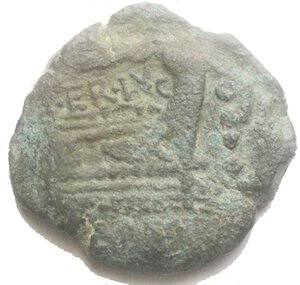 reverse: Roman Republican C. Terentius Lucanus. Triens. 147 BC Rome. Obverse: Helmeted head of Minerva to the right. Above value mark (four dots). Reverse: Prora, above floating Victoria with wreath. In section: ROMA. 20.1 mm. 6.4 g. Cr. 217/4; Syd. 426b. Dark green patina, aVF/VF