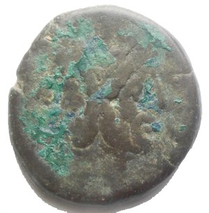 obverse: Repubblica Romana. M. Titinius. Asse, ca 189-180. D/ Testa di Giano laureata, sopra segno di valore I. R/ Prua a destra; sopra M.TITINI, davanti segno di valore I e sotto, ROMA. B. Titinia 1. Syd 365. Cr. 150/1. AE. g 29.45, mm 30.2 x 31.8. qBB-BB. Intonso