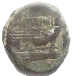 reverse: Repubblica Romana. M. Titinius. Asse, ca 189-180. D/ Testa di Giano laureata, sopra segno di valore I. R/ Prua a destra; sopra M.TITINI, davanti segno di valore I e sotto, ROMA. B. Titinia 1. Syd 365. Cr. 150/1. AE. g 29.45, mm 30.2 x 31.8. qBB-BB. Intonso