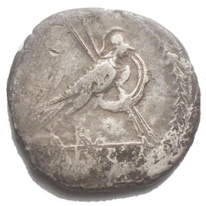 reverse: L. Valerius Acisculus. AR Denarius, Rome mint, 45 BC. Obv. Head of Apollo right, hair tied with band; above, star; on the left, acisculus and ACISCVLVS. Rev. Helmeted human-headed owl r., carrying shield and two spears; in exergue, L·VALERIVS. Cr. 474/2b; B. 18 (Valeria). AR. 3,43g. 18,04 x 18,05mm. Rare. aVF