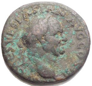 obverse: Impero Romano. Vespasiano. 69-79 d.C. Asse. D/ IMP CAESAR VESPASIANVS COS III Testa laureata verso destra. R/ VICTORIA NAVALIS La vittoria su prora verso destra tra SC. Peso 10,5 gr. Diametro 26,5 mm. RIC. 336. 