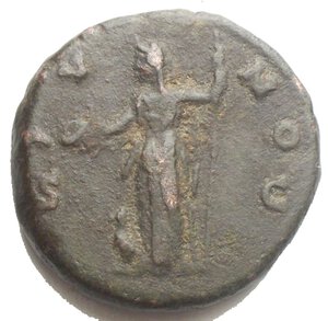 reverse: Faustina iunior. Marcus Aurelius 161-176. AE As 10.4 g. 24.2 mm. d/ Draped bust with diadem r. FAVSTINA - AVGVSTA r/ I V N O S - C Iuno stands with sceptrum and patera v.v., head r.; l. at her feet stands peacock r.l., head r. RIC 1647, BMC 983-984var., C. 123. .