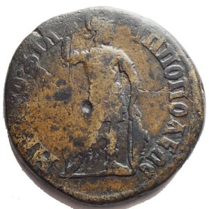 reverse: SEPTIMIUS SEVERUS (193 - 211) Philippopolis in Thrakien d= 29.4 mm Bronze. AUT K L CEP - CEUHPOC P. Büste mit Lorbeerkranz und Panzer (darauf Gorgoneion) rechts. Rs: MHTPO FIL - IPPOPOLEWC. Behelmter Ares in Feldtracht en face stehend, den Kopf nach rechts gewandt, in der Rechten Lanze und mit der Linken Schild haltend. BMC - . SNG Cop. - . Muschmoff - . Varbanov 1129. 17,45g. Sehr selten. SS