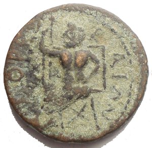 reverse: CORCYRA, Corcyra. Geta. As Caesar, AD 198-209. Æ (22.47 mm, 7.36 g). Struck AD 198-9. Bareheaded and draped bust right / Zeus Kasios seated left, holding scepter. Moucharte 130-141 (D1/R38); Calomino, Corcyra 14. Good Fine. Rare.