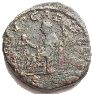 reverse: Julia Soaemias. AE As, Rome, 218-222. Obv. IVLIA SOAEMIAS AVG, diademed and draped bust to right. Rev. VENVS CAELESTIS, Venus seated left, holding apple and sceptre; at her feet, a child; SC in exergue. RIC 406 (Elagabalus); C. 18. Rare. aVF