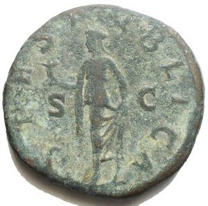 reverse: Severo Alessandro (222-235), Sesterzio, Roma, 231-235 d.C.; AE (g 18,88; mm 29,5); IMP ALEXANDER PIVS AVG, testa laureata a d., drappeggio sulla spalla s., Rv. SPES PVBLICA, Spes avanza verso s., tiene un fiore e alza un lembo della veste; ai lati, S - C. RIC 648; C 547 var. bb