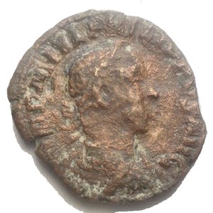 reverse: Filippo II. 247-249 d.C. Æ Sesterzio (27,1 x 29,3 mm, 13,4 g). Emissione Ludi Saeculares (Giochi secolari), commemorativa del millesimo anniversario di Roma. Zecca di Roma. 9a emissione di Filippo I, 248 d.C. IMP M IVL PHILIPPVS AVG, busto laureato, drappeggiato e corazzato a destra / SAECVLARES AVGG, capra a sinistra. RIC IV 264a;