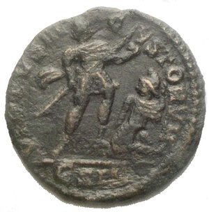 reverse: Impero Romano. Vetranio. 350 d.C. AE 18.3 mm. Siscia. D/ DN VETRANIO PF AVG. Busto laureato, drappeggiato e corazzato a destra. Dietro, A. R/ VIRTVS AVGVSTORVM. L imperatore stante verso destra armato ai suoi piedi un nemico. Zecca Sciscia. Peso 2,21 gr. Diametro BB- qBB. R.