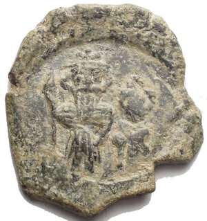 obverse: Impero Bizantino. Costante II (641-668). Follis, Siracusa. D/ Costante II e Costantino IV stanti di fronte. R/ Grande M. Sopra, monogramma. Sotto, SCL. Cfr. MIB 209. AE. g. 5.27 BB+. Patina verde a smalto