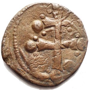 reverse: Byzantine Michael VII Doukas AD 1071-1078. Constantinople Anonymous follis Æ 23,24 mm., 4,91 g. Good very fine