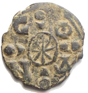 obverse: Niceforo III (1078-1081) - Follis Ratto 2053; Sear 1888 (AE g. 4,56) BB