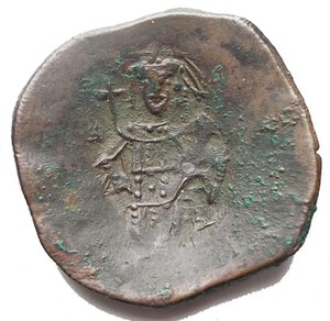 obverse: Impero Bizantino - ISACCO II ANGELO (1185-1195) BIL Aspron gr 2,8. mm 22,6. Costantinopoli Sear 2003 BB+