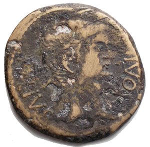 reverse: Octavian, with Divus Julius Caesar. Barbarous imitation. AE mm 27,7 x 28,6 g 8,21. Obv. CAESAR DIVI F Bare head of Octavian to right. Rev. DIVOS IVLIVS Head of Divus Julius to right. Rif Cf. RPC 620; Craw. 351/1 Interesting type Almost very fine.