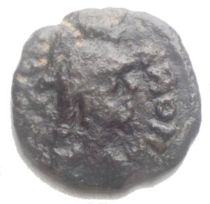 obverse: Monete Barbariche. Gli Ostrogoti in Italia. Atalarico (526-534). Decanummo, Roma. D/ INVICTA ROMA. Busto elmato e drappeggiato di Roma a destra. R/ DN / ATHAL / ARICVS / REX entro corona. MEC 133. gr 1,98 mm 15,45. AE. qBB.